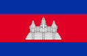 Cambodia