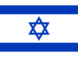 Israel