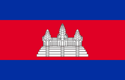 Cambodia