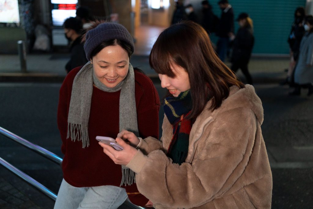Travel eSIM